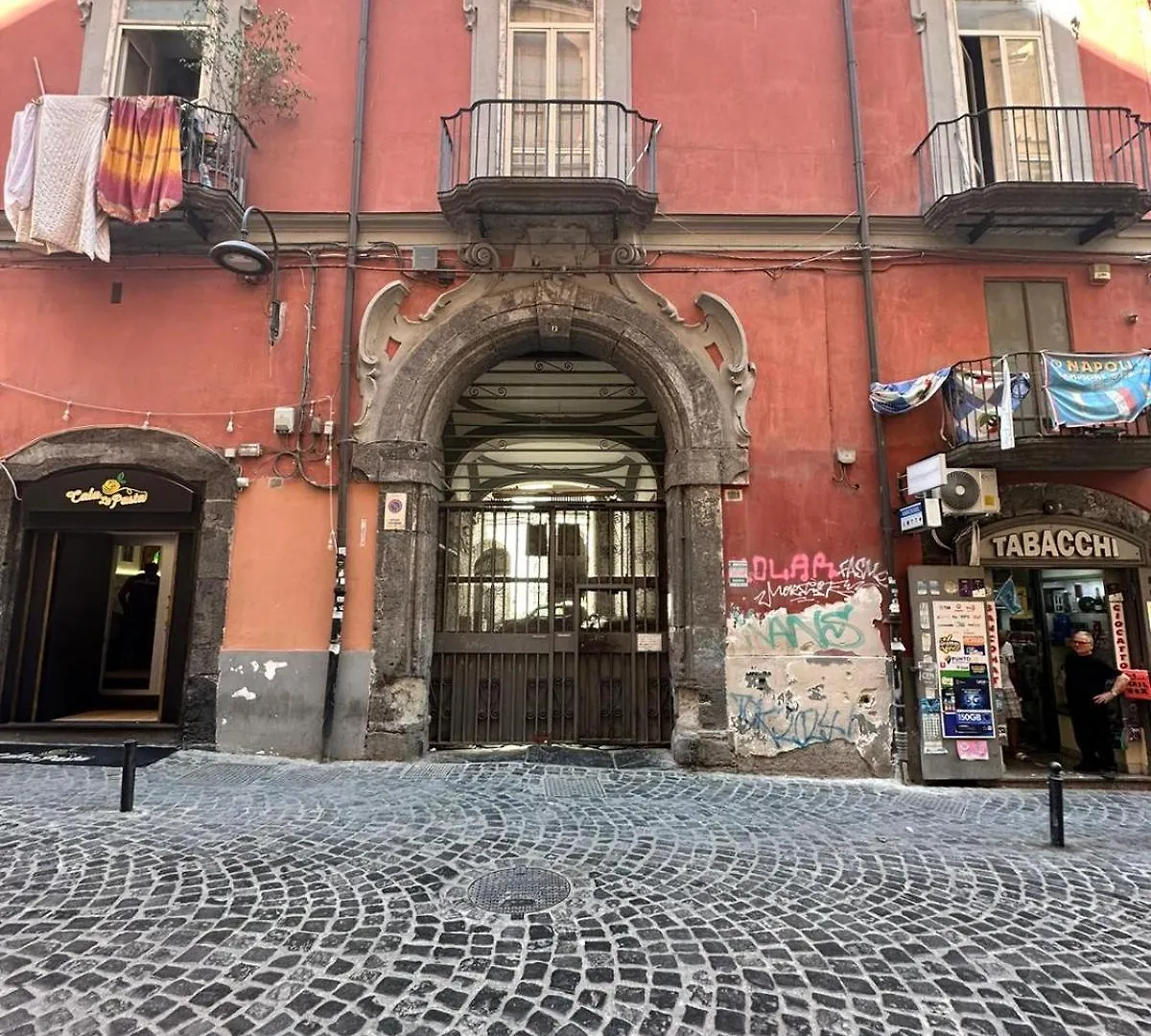 Apartment Hv Suites Tribunalium Naples